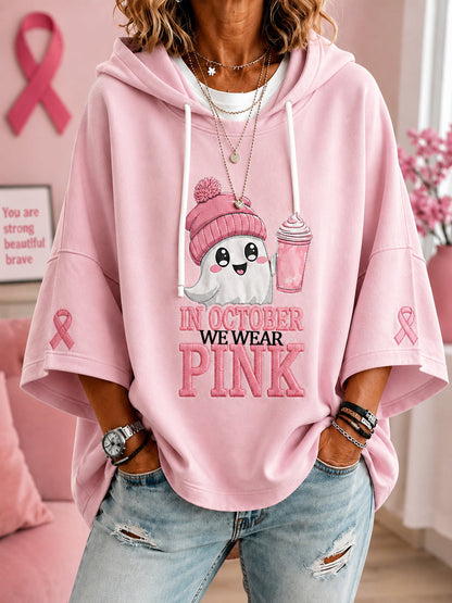 Women's In October We Wear Pink Halloween Pink Ghost Print Breast Cancer Awareness Support Short-Sleeve Hoodie